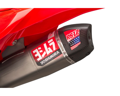 YOSHIMURA RS-12 REPLACEMENT EXHAUST DECALS